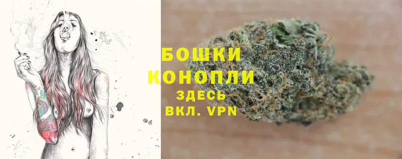 ссылка на мегу как войти  сколько стоит  Ирбит  Бошки Шишки LSD WEED 